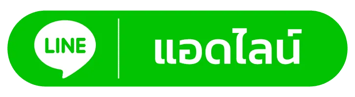 line-bfk168